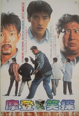 日韩免费网站
